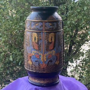 Vintage Japanese Art Deco Flower Vase Dragon